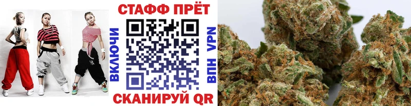Наркота Шилка ГАШИШ  Alpha-PVP  МЕФ  МАРИХУАНА  Cocaine 