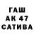 Амфетамин VHQ Zenia S