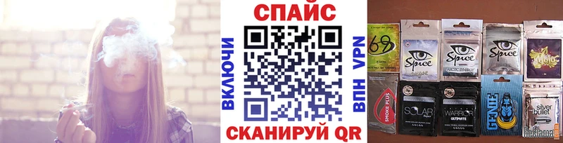 БУТИРАТ BDO 33% купить наркотик Шилка