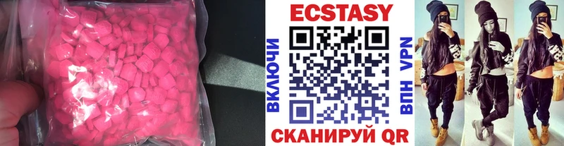 где купить   Шилка  KRAKEN рабочий сайт  ЭКСТАЗИ бентли 