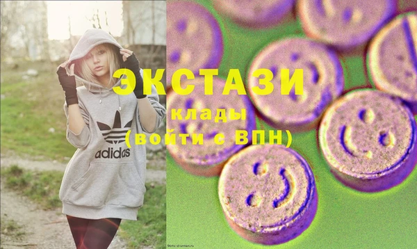 ешки Абаза