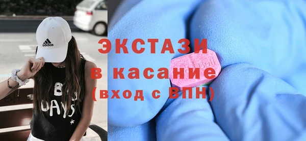 ешки Абаза