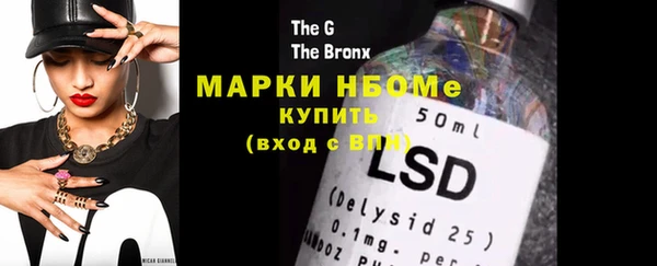 ешки Абаза