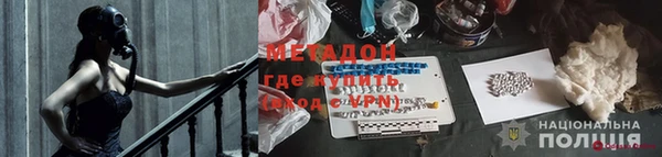 ешки Абаза