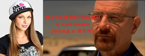 ешки Абаза