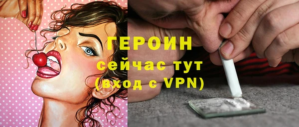 ешки Абаза
