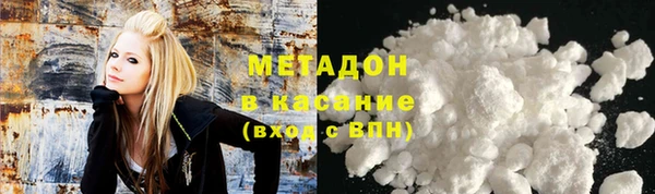 ешки Абаза