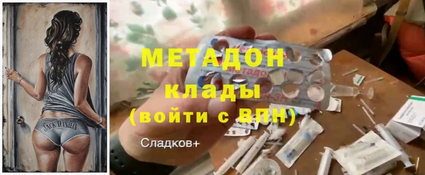 ешки Абаза