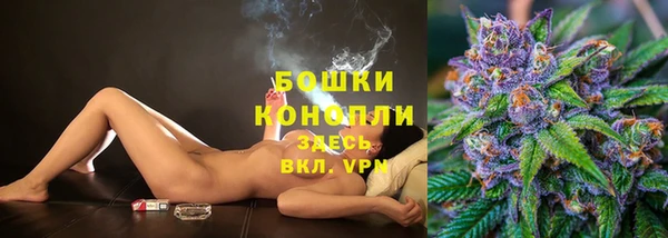 ALPHA PVP Абдулино